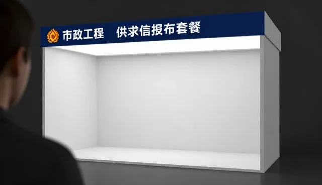数据整合驱动信息更新业务走向精细化